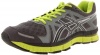 ASICS Men's GEL-Neo33 Running Shoe