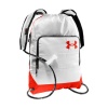 Under Armour UA Camden Sackpack