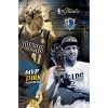 Trends Dallas Mavericks Dirk Nowitzki 2011 Nba Finals Mvp Poster Poster Print, 22x34