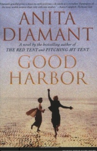 Good Harbor: A Novel