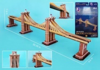 Brooklyn Bridge (New York, USA) (35pcs) Cubic Fun