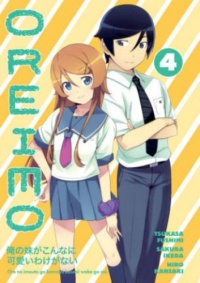 Oreimo Volume 4