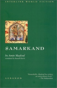 Samarkand (Interlink World Fiction)