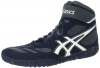 ASICS Men's Aggressor 2 Wrestling Shoe