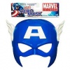 Marvel Universe Captain America Hero Mask