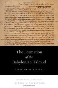 The Formation of the Babylonian Talmud