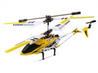 Syma S107/S107G R/C Helicopter - Yellow