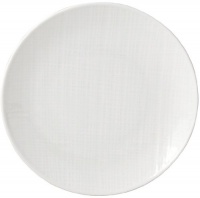 Bernardaud Organza Coupe Bread & Butter Plate