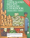 The Thousand Recipe Chinese Cookbook