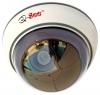 Q-See QSM30D Dome Decoy Camera