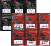 China Tea Loose Leaf Sampler Gift Pack - 6 Tins (Random Selection)