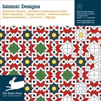 Islamic Designs (Agile Rabbit Editions)