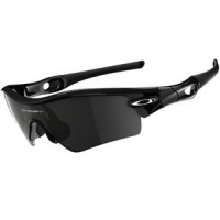 Oakley Radar Path Sunglasses