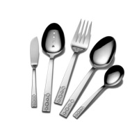 Mikasa Platinum Links Frost 5-Piece Hostess Set