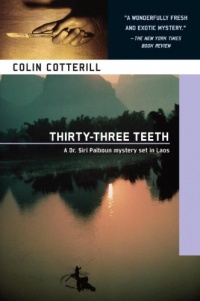 Thirty-Three Teeth