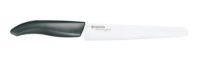 Kyocera Revolution Series 7-Inch Serrated Slicing Bread Knife, Black Handle with White Blade