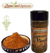 Garam Masala Spice Blend 2.0 oz - Zamouri Spices