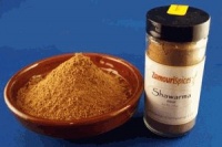 Shawarma for Meat 2.0 oz - Zamouri Spices