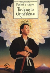 The Sign of the Chrysanthemum (Harper Trophy Book)