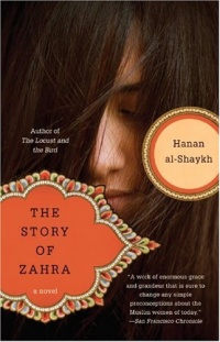 The Story of Zahra: A Novel