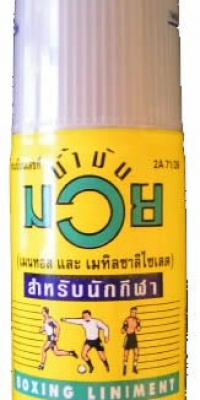 Namman Muay Thai Boxing Liniment 120ml