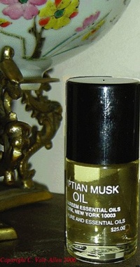 GENUINE ABDUL KAREEM EGYPTIAN MUSK OIL©