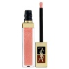 Yves Saint Laurent GOLDEN GLOSS - Shimmering Lip Gloss 50 Golden Peach 0.20 oz