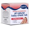 Matys All Natural Baby Chest Rub, 1.5 Ounce