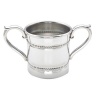 Reed & Barton Baby Beads Pewter 5-Ounce Double Handled Baby Cup