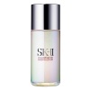 SK II Cellumination Mask In Lotion 100ml/3.3oz