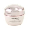 Shiseido Shiseido White Lucent Brightening Moisturizing Cream