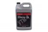 Genuine Honda Fluid 08200-9003 VTM-4 Differential Fluid - 1 Gallon Bottle