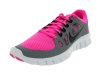 Nike Kids Free 5.0 (GS) Pink Foil/Black/Cool Grey/White Running Shoe 5 Kids US