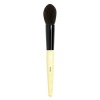 Bobbi Brown Bobbi Brown Brush - Powder