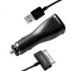 Samsung Galaxy Tab Detachable Car Charger with USB to 30 Pin Data Cable (ECA-P10CBEGSTA)