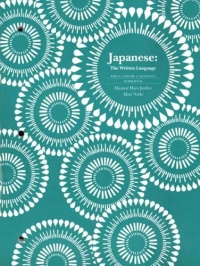 Japanese: The Written Language: Part 1, Volume 1 (Workbook) (Yale Language)