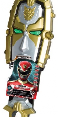 Power Rangers Megaforce Deluxe Gosei Morpher