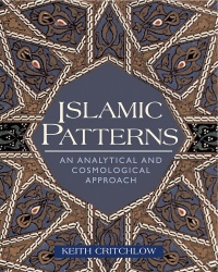 Islamic Patterns: An Analytical and Cosmological Approach