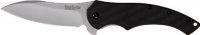 Kershaw Compound Folding Lock Back Knife