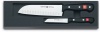 Wusthof Gourmet 2-Piece Asian Knife Set