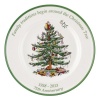 Spode Christmas Tree 75th Anniversary Plate