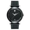 Movado Men's 0606507 Museum Black Rubber Watch