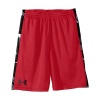 Under Armour Boys' UA Ultimate 9 Shorts