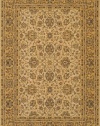 Area Rug 2x4 Rectangle Traditional Ivory-Maize Color - Karastan Sierra Mar Collection