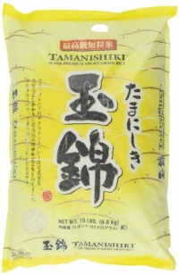 Tamanishiki Super Premium Short Grain Rice, 15-Pound