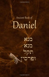 Ancient Book of Daniel