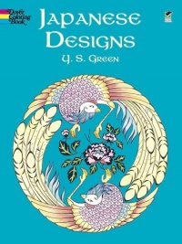 Japanese Designs (Dover Design Coloring Books)