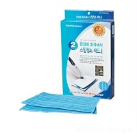 HAAN RMF-2X Clean Floor Steam Mop Cleaners Microfiber Replacement; 2 Pads, Blue for SI25, SI40, SI60, SI70, SI75, MS30, SV60, SI35BCRF