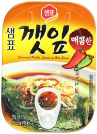 Sempio Canned Sesame Leaves -Spicy (red circle), 90-Grams (Pack of 10)