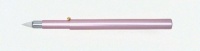 Ai (Love) * Japanese Natural Concealer (Retractable) portable makeup brush - Elegant Pink -